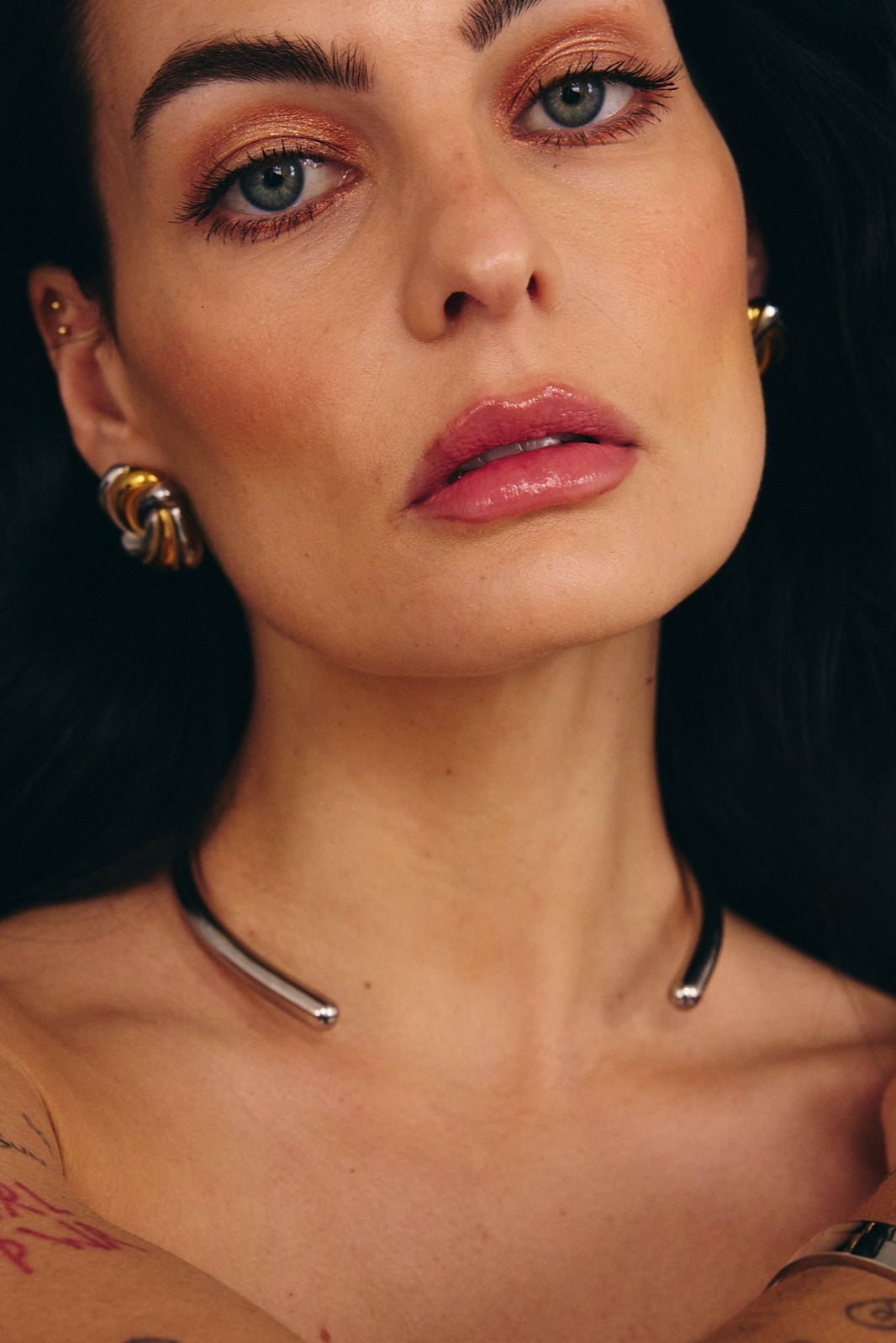 Nadira Choker